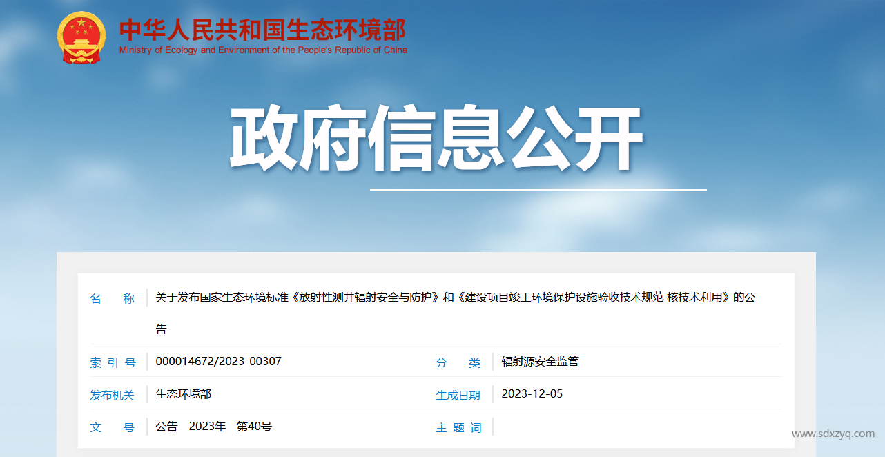 1706769246108365.png 1706769246108365.png