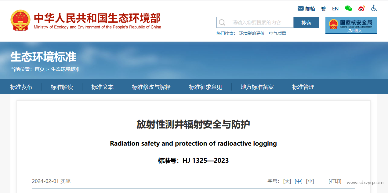 1706769293128785.png cfcbad8efddb48343d21d7763cfd5b9a.png