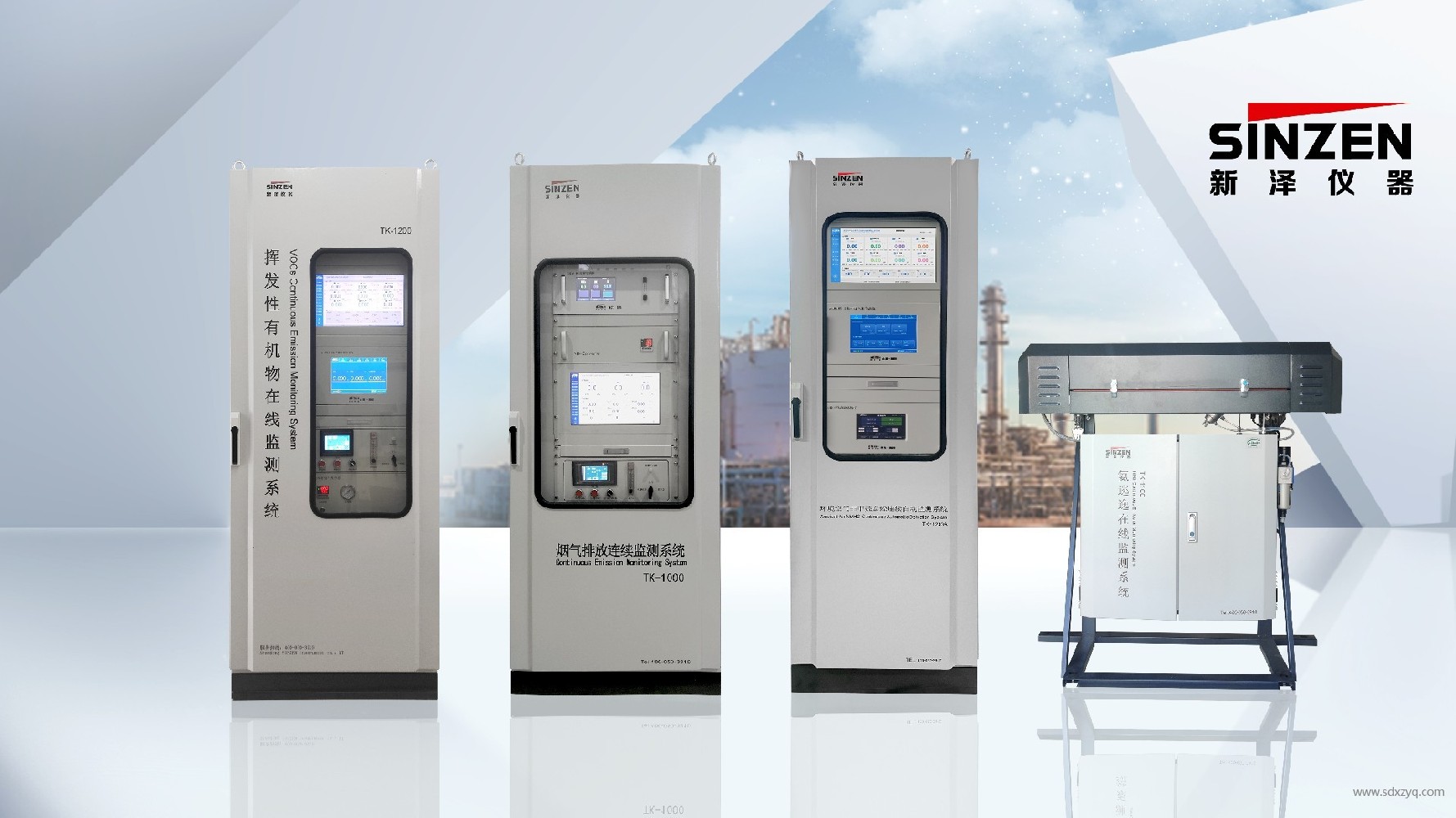 環保執法中的證據合規性：采樣程序的關鍵作用