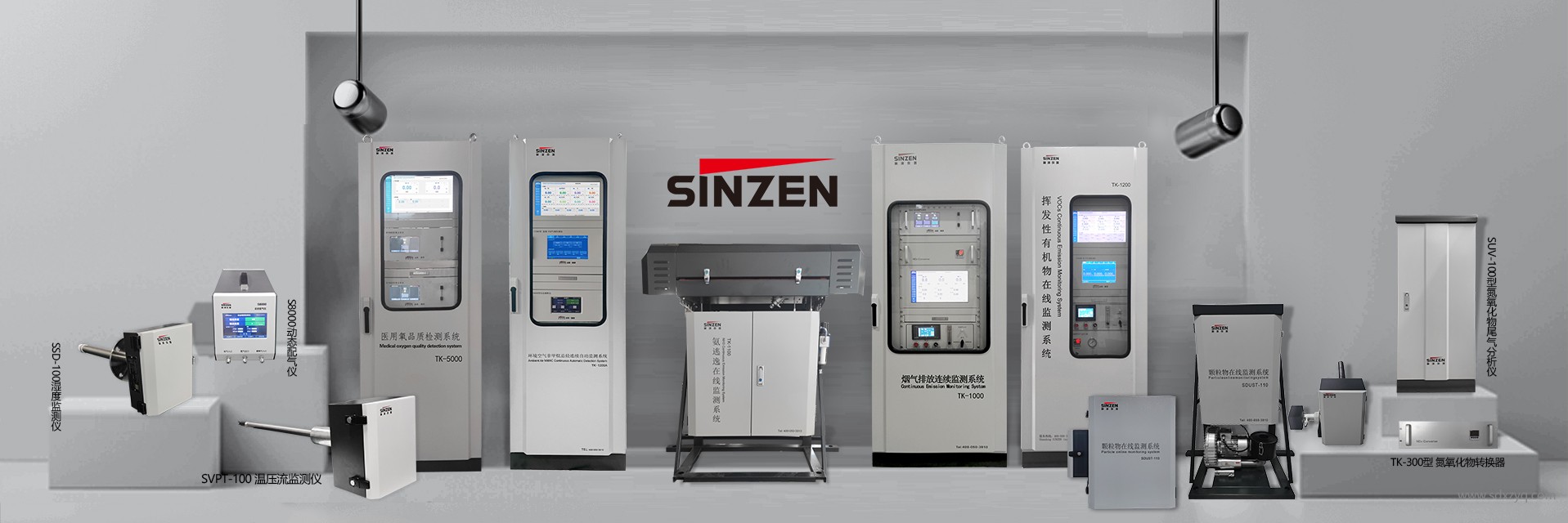 財政部、公安部、市場監管總局聯合開展政府采購領域專項整治