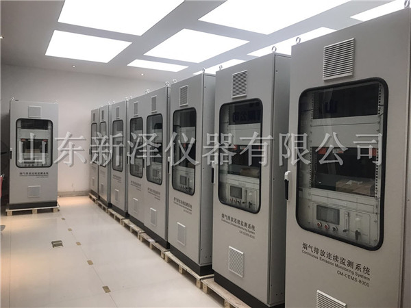 煙氣在線監(jiān)測(cè)小編分析：鍋爐排煙溫度升高的原因