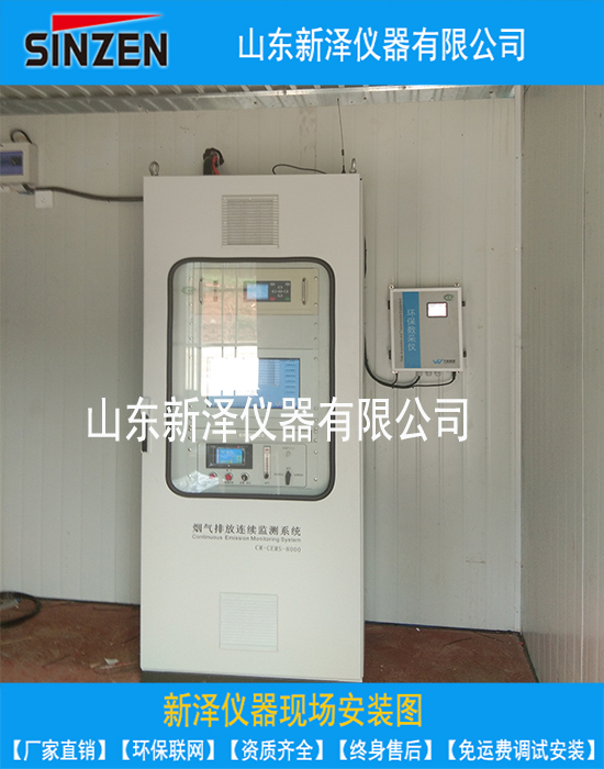 cems煙氣粉塵儀日常巡查維護(hù)哪些內(nèi)容