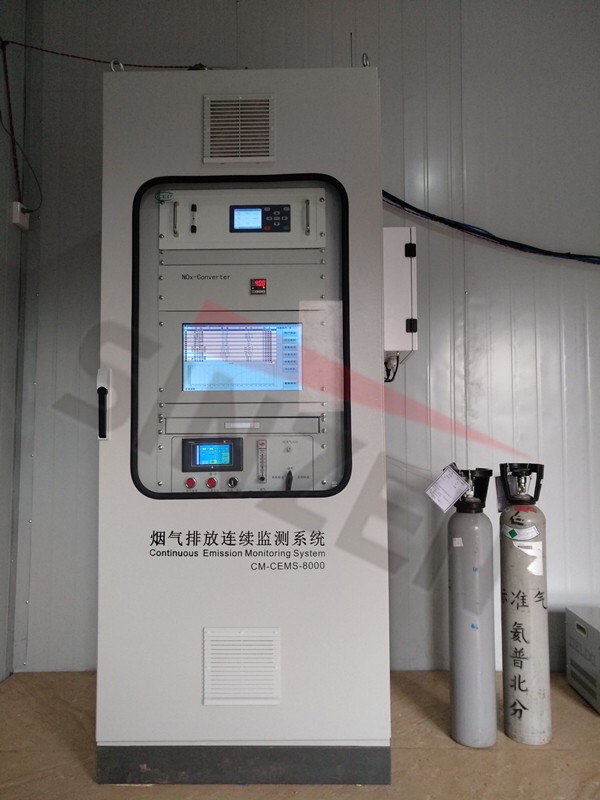 山東新澤儀器有限公司主要致力于環(huán)境監(jiān)測儀器及工業(yè)過程氣體分析系統(tǒng)的研發(fā)、生產(chǎn)、銷售和代理，新澤人一直在努力的做到最好，選擇我們就是選擇了優(yōu)質(zhì)產(chǎn)品和優(yōu)質(zhì)服務(wù)，我們做到的不僅僅是你們能看到的，希望我們提供的氣體檢測儀、煙氣在線監(jiān)測系統(tǒng)、氨逃逸分析儀、磨煤機(jī)CO分析系統(tǒng)等都能給您帶來不一樣的使用感受。歡迎來電咨詢探討交流。