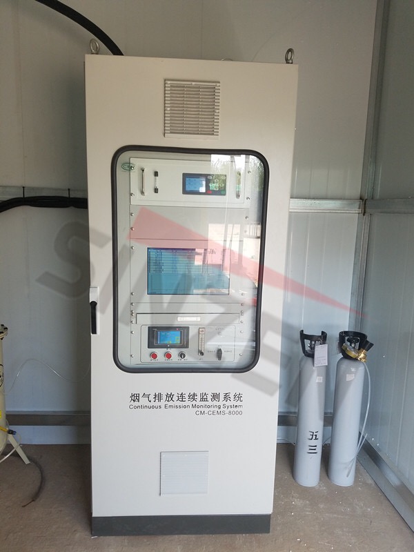 煙氣在線(xiàn)監(jiān)測(cè)