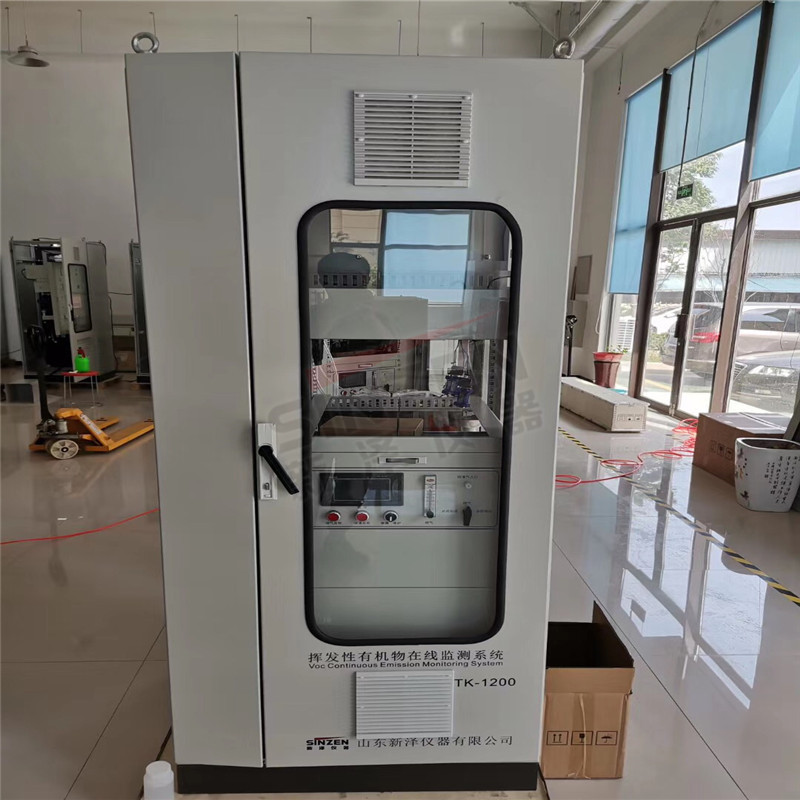 VOCs監(jiān)測設備和氣相色譜儀有什么區(qū)別